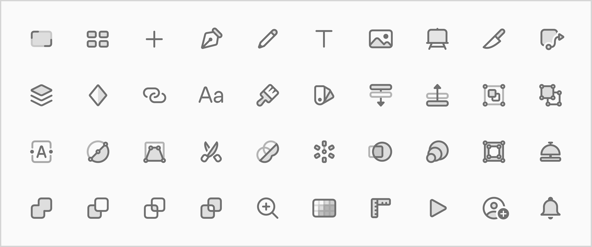 An image showing a grid of many of the finished toolbar icons.