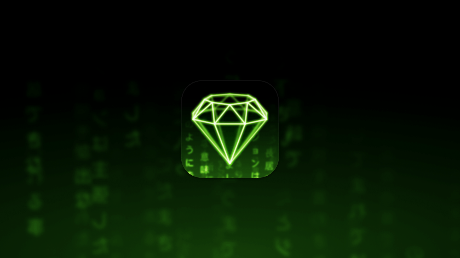 An icon design inspired by the Matrix, with green outlines and green characters floating in the background.