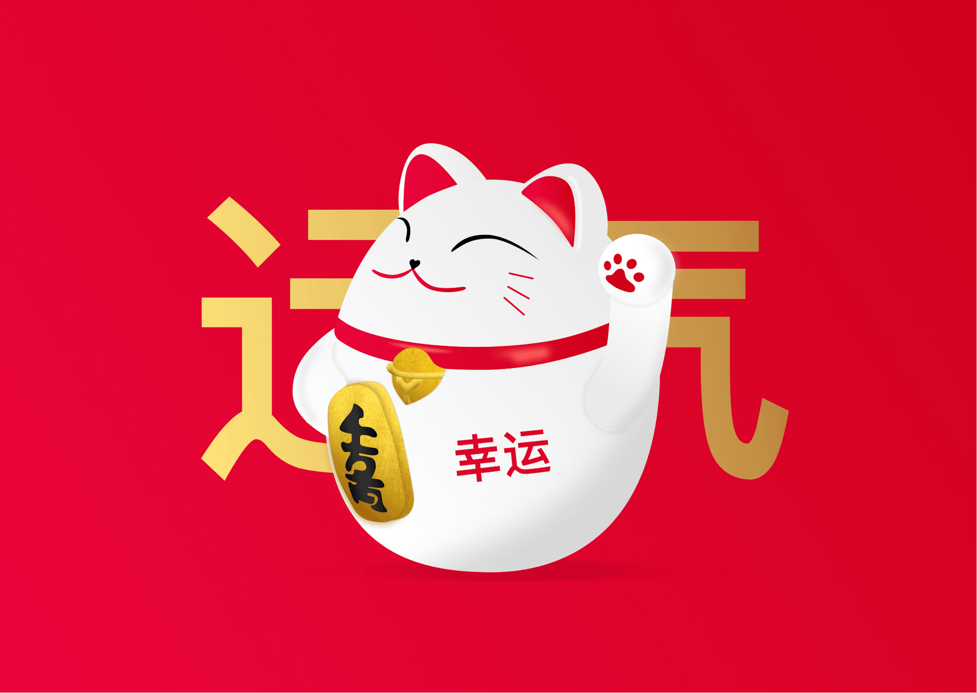 Image showing a mockup of Maneki Neko